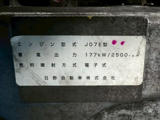 画像小 5枚目